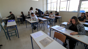 Πανελλαδικές 2019: Δείτε τα θέματα της Νέας ελληνικής γλώσσας στα ΕΠΑΛ 