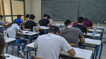 Πανελλαδικές: Από την ενότητα «Δημοκρατία και νέοι» το θέμα της Έκθεσης