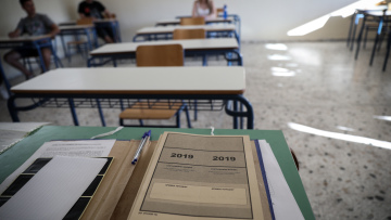 Πανελλαδικές 2019 ΕΠΑΛ: Αυτά είναι τα θέματα της Αλγεβρας