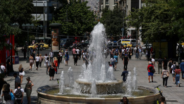 Καιρός: «Καυτό» Σαββατοκύριακο με θερμοκρασίες πάνω από 35 βαθμούς