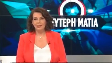 Τι απάντησε η Ακριβοπούλου για το προπαγανδιστικό βίντεο στην ΕΡΤ με την «Μαρίζα»