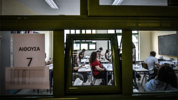 Πανελλαδικές 2019: Κατακραυγή για τα «άλυτα» θέματα της Φυσικής