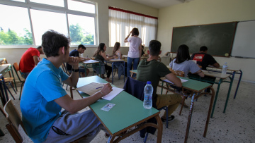 Πανελλαδικές: Οι απαντήσεις στα μαθήματα που διαγωνίστηκαν οι υποψήφιοι των ΕΠΑΛ