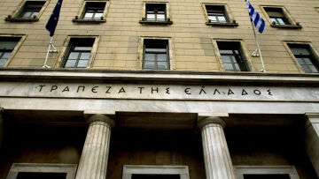 Η ΤτΕ καλεί τις τράπεζες να εντείνουν τις προσπάθειες τους για τη μείωση των κόκκινων δανείων