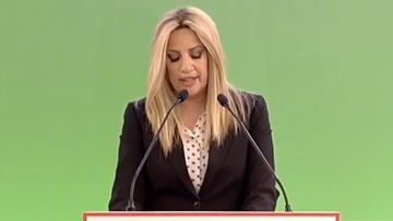 Γεννηματά: Να τελειώνουμε με την πόλωση, χρειάζεται πολιτική σταθερότητα