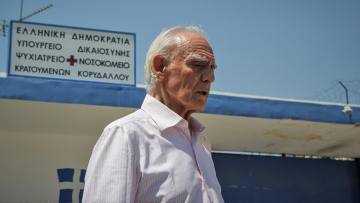 Αρειος Πάγος: Να επιστρέψει στον Κορυδαλλό ο Άκης Τσοχατζόπουλος για τις μίζες στα εξοπλιστικά