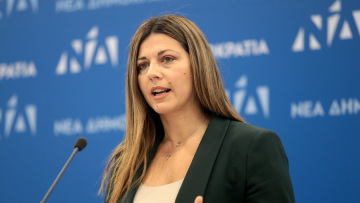 ΝΔ: Δεν υπάρχει κανένα ενδεχόμενο πιστοληπτικής γραμμής στήριξης