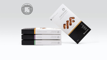 Τα λουκάνικα από τον Πύργο 