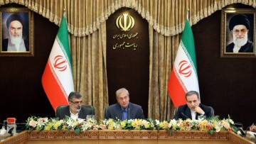 Το Ιράν παραβιάζει τη συμφωνία για τα πυρηνικά: Ξεκινά εμπλουτισμό ουρανίου άνω του 3,67%