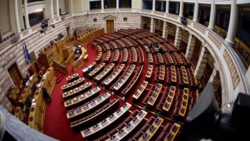 Αποτελέσματα εκλογών 2019: Ποιοι εκλέγονται στο Νότιο Τομέα Αθηνών