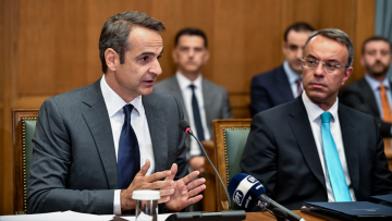 Αυτό είναι το πληροφοριακό σύστημα «Μαζί» που έθεσε σε λειτουργία το Μαξίμου