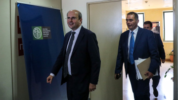 ΔΕΗ:  Πώς θα γεμίσουν τα ταμεία