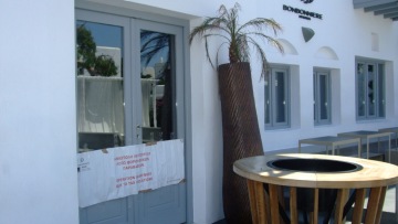 Μύκονος: Λουκέτο για φορολογικές παραβάσεις σε διάσημο κλάμπ