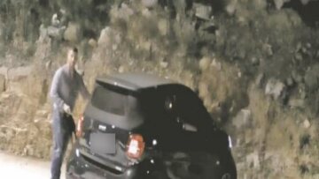 Συνελήφθη στη Βουλγαρία ο αδερφός του εκτελεστή του Γιάννη Μακρή 