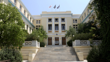 Πανεπιστημιακό άσυλο: Οι Αρχές θα επεμβαίνουν με ένα τηλεφώνημα