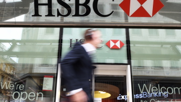 HSBC: Η Ελλάδα στο επίκεντρο της νέας αναγέννησης των αναδυόμενων αγορών 