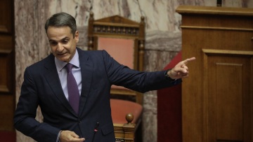 Ανάρτηση του Κυριάκου Μητσοτάκη: Αυτό είναι το Επιτελικό Κράτος