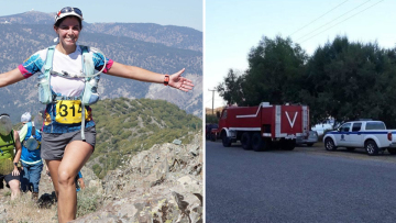 Αυτή είναι η Αγγλίδα αστροφυσικός που αγνοείται στην Ικαρία - Θρίλερ με τον εντοπισμό της