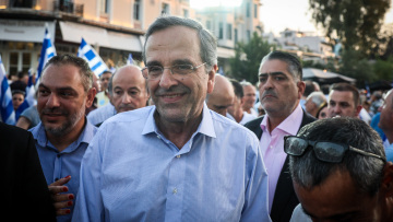 Σαμαράς για Novartis: Η γελοία σκευωρία αρχειοθετήθηκε, τώρα αρχίζει η διερεύνηση