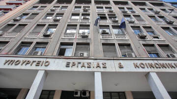 Σφοδρή αντιπαράθεση για την κατάργηση του βάσιμου λόγου απόλυσης