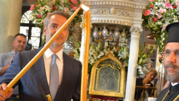 Μητσοτάκης από Τήνο: Η Ελλάδα ατενίζει το μέλλον με αισιοδοξία, η σκέψη μας στους πολίτες που δοκιμάζονται από τις φωτιές