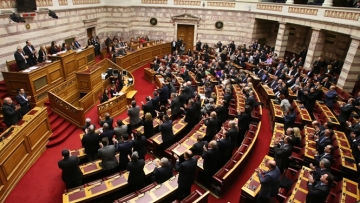 Τι προβλέπεται για την ασφάλιση των βουλευτών 