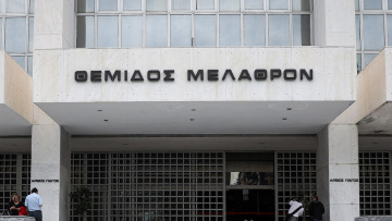 «Αν εκδοθώ στο Ιράν, θα πεθάνω» είπε στους δικαστές του Άρειου Πάγου η 37χρονη Ιρανή 