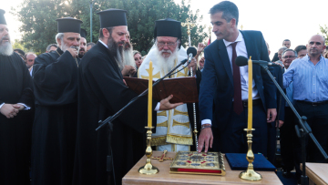 Ορκίστηκε δήμαρχος ο Κώστας Μπακογιάννης: Θα είμαι υπηρέτης των Αθηναίων