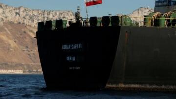 Adrian Darya 1: Χωρίς καταγεγραμμένο προορισμό το ιρανικό τάνκερ 