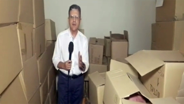 Συντάξεις: Στα υπόγεια του ΕΦΚΑ οι φάκελοι των αιτήσεων που εκκρεμούν