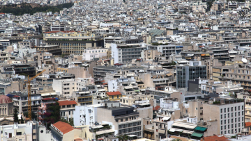 Ηλεκτρονικά πλέον οι αιτήσεις για την προστασία της 1ης κατοικίας