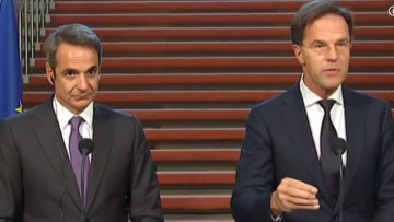 Μητσοτάκης: Η Ευρώπη πρέπει να προστατεύσει τα ελληνικά σύνορα