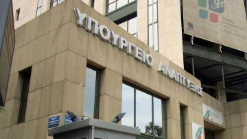 Τι αλλάζει το νομοσχέδιο του υπουργείου Ανάπτυξης για τον αιγιαλό