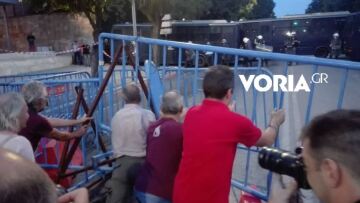 Ένταση και χημικά στην πύλη της ΔΕΘ - Bίντεο