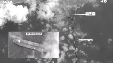 Στη Συρία το ιρανικό Adrian Darya σύμφωνα με τον  Τζον Μπόλτον