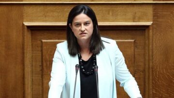 Με τροπολογία  θα καταργηθούν οι «κόκκινες» και «πράσινες» σχολές