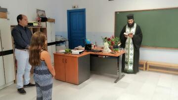 Μία μόλις μαθήτρια σε Δημοτικό της Νάξου - Αγωνία για την τύχη του σχολείου