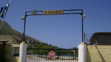 Λέρος: Αφαιρούσαν λίγο-λίγο το στρατιωτικό υλικό για να μην γίνουν αντιληπτοί