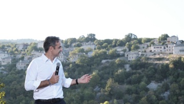 Μητσοτάκης: Υποστηρίζει το αίτημα ένταξης των Ζαγοροχωρίων στον κατάλογο πολιτιστικών τοπίων της UNESCO