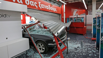 Πέτρου Ράλλη: Με κλεμμένη Mustang μπήκαν στο κατάστημα των ηλεκτρικών ειδών