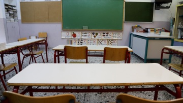 Προσλήψεις αναπληρωτών: Τα ονόματα περίπου 12.000 ανακοινώνονται αύριο αντί 8.800