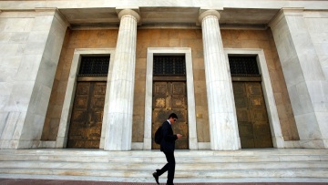 Τράπεζα της Ελλάδος: Σε ικανοποιητικά επίπεδα η κεφαλαιακή επάρκεια των τραπεζών