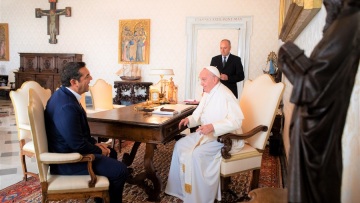 Ιταλία: Συνάντηση Τσίπρα με τον Πάπα Φραγκίσκο στο Βατικανό 