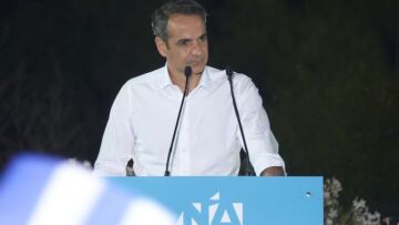 Μητσοτάκης για τον ένα χρόνο κυβέρνησης της ΝΔ: «Σας ευχαριστώ για την εμπιστοσύνη σας» 
