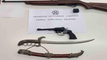 Παππούς στη Σπάρτη είχε στην κατοχή του... όπλα του Β' Παγκοσμίου και του 1821!