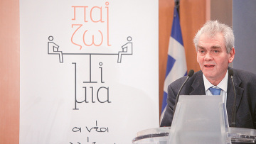 Σκευωρία Novartis: «Πακιστανικά» καρτοκινητά έδιναν στους... μάρτυρες 