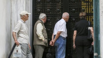 Συντάξεις Οκτωβρίου: Διαβάστε πότε ξεκινούν οι πληρωμές 