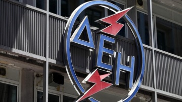 Κύκλοι της ΔΕΗ για έκθεση ορκωτού ελεγκτή: «Αίρεται η αβεβαιότητα» για την επιχείρηση