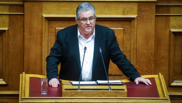 Δείτε το πόθεν έσχες του Δημήτρη Κουτσούμπα