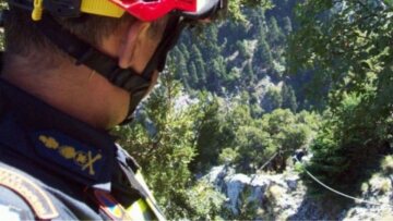 Πάπιγκο: Έρευνα για τον εντοπισμό αστυνομικού που έπεσε στον γκρεμό